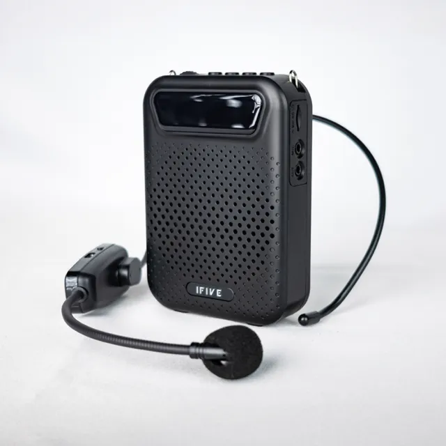 【ifive】無線教學擴音機 if-US750(10W 小蜜蜂 擴音器 揚聲器 大聲公 稀土喇叭)