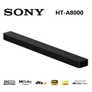 【SONY 索尼】BRAVIA Theatre Bar 8 單件式 家庭劇院 HT-A8000 (贈ANKER 行動電源)