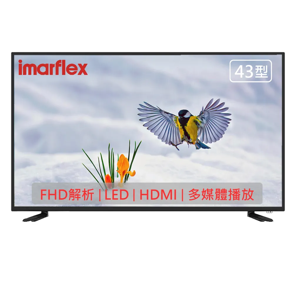 【IMARFLEX 伊瑪】43吋無邊框液晶顯示器(IM-43CMB1)
