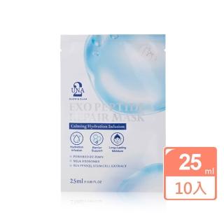 【BIOCROWN 百匡】PDRN泌泌水光修護面膜(10片)25ml - UNA