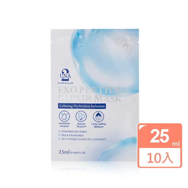 【BIOCROWN 百匡】PDRN泌泌水光修護面膜(10片)25ml - UNA
