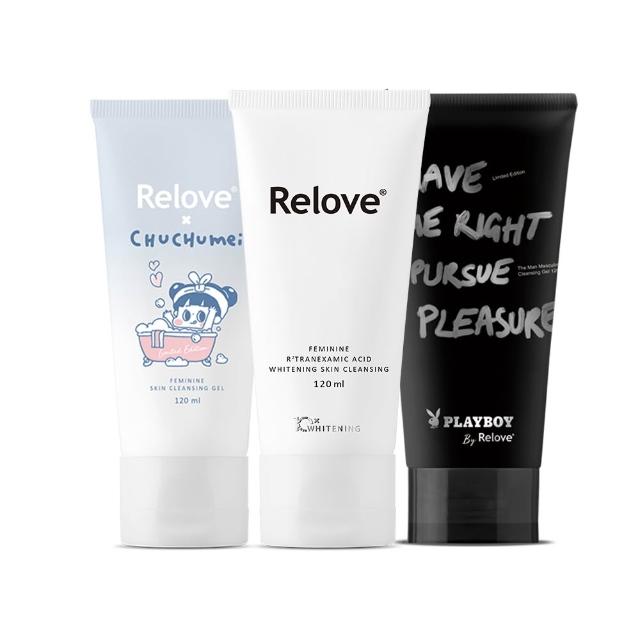即期品【Relove】福利品-Relove私密多潔淨凝露120mlx3件組 款任選