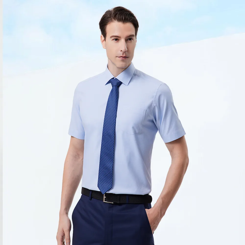 【pierre cardin 皮爾卡登】男襯衫 抗UV功能合身版防皺易打理商務素色斜紋短袖襯衫_藍色(31359-32)