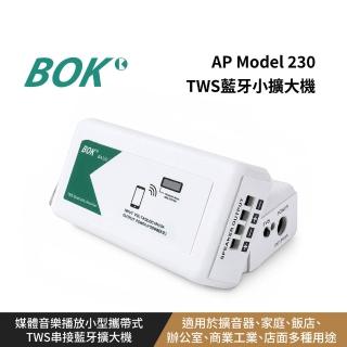 【BOK】AP Model 230 TWS藍芽小擴大機