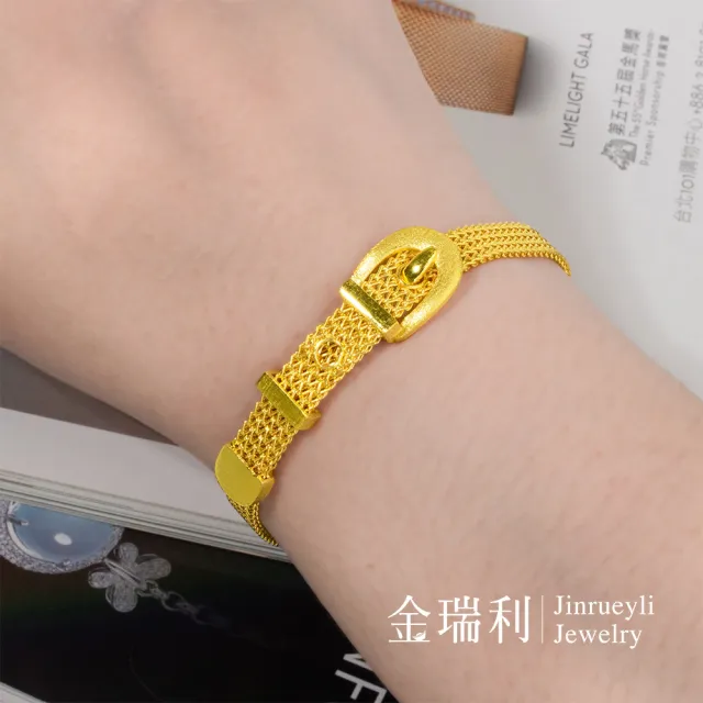 【金瑞利】黃金手鍊5.93錢±1厘(馬蹄扣)