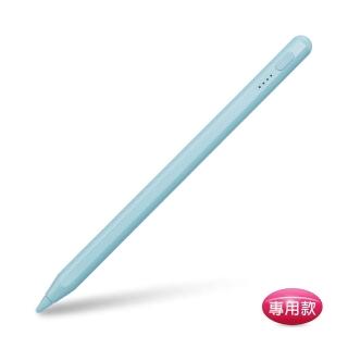 【DW 達微科技】AP58BL科技藍 iPad專用款 4燈電量顯示防誤觸主動觸控筆