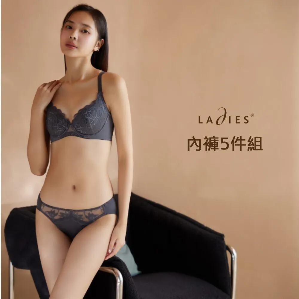 【Ladies 蕾黛絲】內褲5件組 快乾透氣 平口褲/低腰褲 舒適/包覆(多款選)