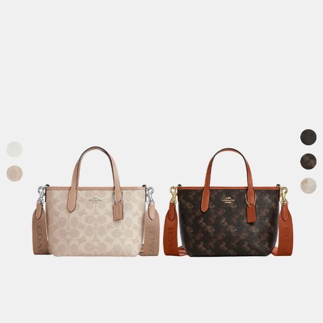 【COACH】蔻馳官方直營 CITY 馬車圖案/經典Logo迷你托特包 托特手袋 斜背包 手提包-多色任選(CCO38/CW032)