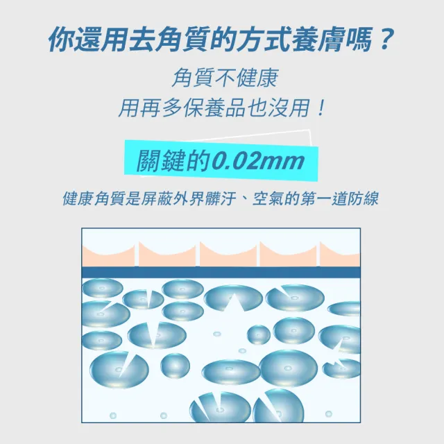 【NARUKO 牛爾】買1送1★角質特攻面膜5入 x2盒(保濕/透亮/修護/淨化任選)