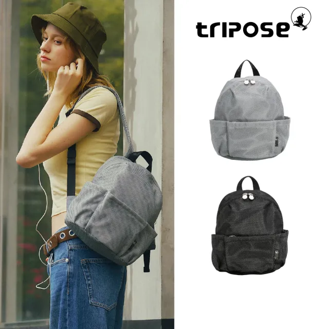 【tripose】SHINE輕量時尚網格後背包-多色(後背包/洞洞包)