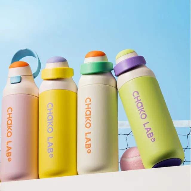 【CHAKO LAB】不鏽鋼保溫咔噠杯700ml（速）洪基粉絲必備款 316不鏽鋼 雙飲口水壺 提把水壺 保溫杯 咖啡水杯