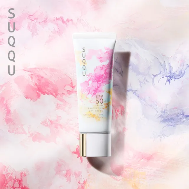 【SUQQU】晶采防曬日霜 50g (2026限定版)