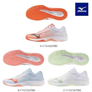 【MIZUNO 美津濃】LIGHTNING SELECT 男女款排球鞋 V1GA267080 V1GC2670XX(任選一雙)