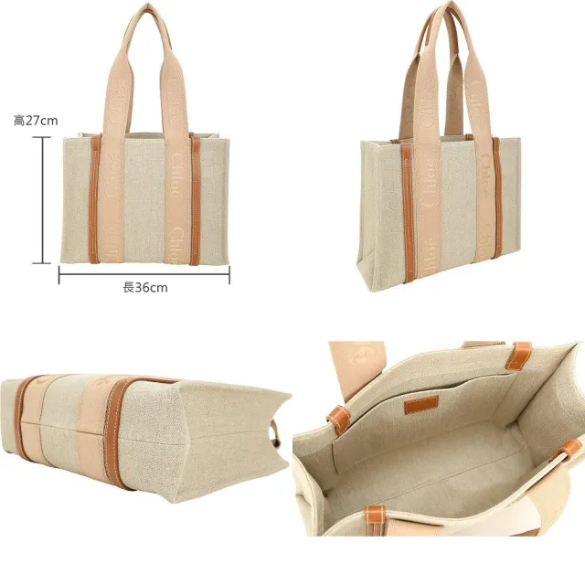 【Chloe’ 蔻依】Woody 中型 刺繡織帶亞麻帆布肩背/手提托特包(多色可選)