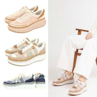 【Chloe’ 蔻依】Nama 編織縫線拼接 厚底運動鞋-多款可選