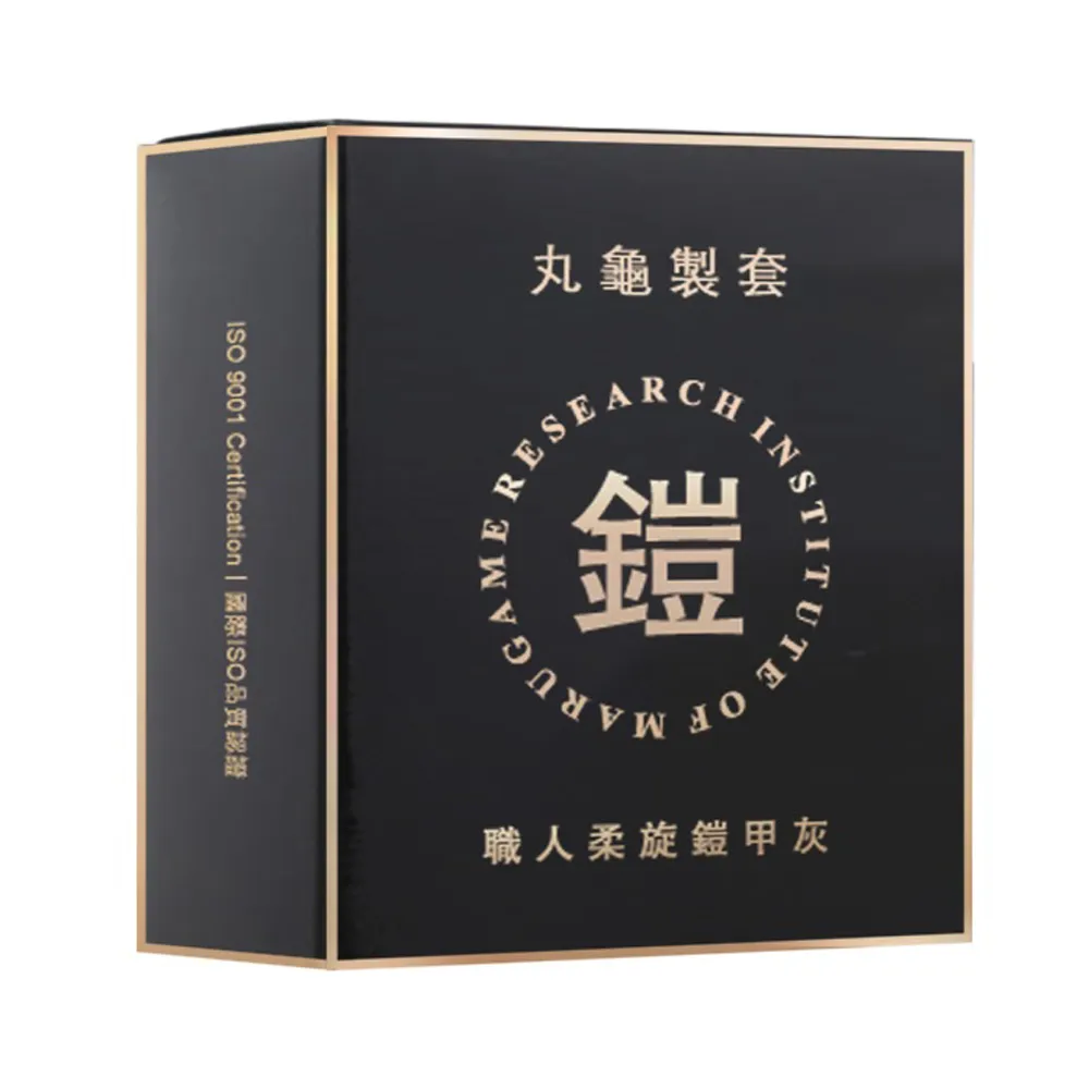 【丸龜製套】職人柔旋鎧甲灰6入/盒(環紋型)