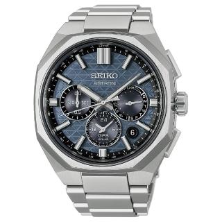 【SEIKO 精工】ASTRON GPS 八角鬥士5X63雙時區鈦金屬男錶-藍x銀/43.4mm 送禮 禮物(HAB001J1/5X63-0AA0B)