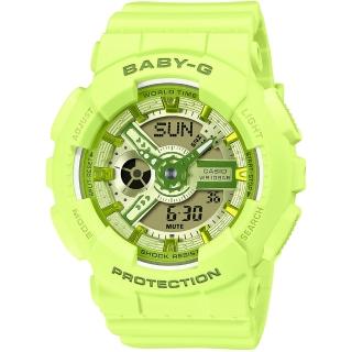 【CASIO 卡西歐】BABY-G Y2K 鮮豔時尚雙顯手錶-綠 情人節 送禮(BA-110YK-3A)