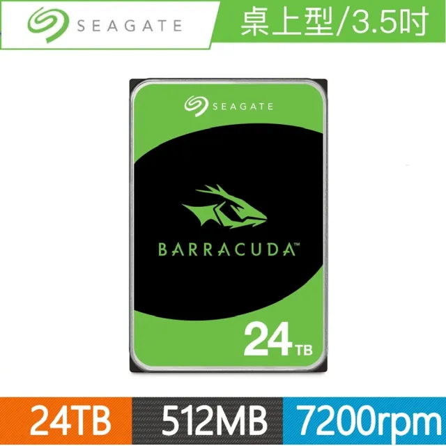 【SEAGATE 希捷】BarraCuda 24TB 桌上型硬碟 (ST24000DM001)(兩年保)