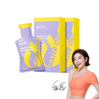 【MEICHECK 美萃】甩水曲羨飲x2盒(10入/盒)