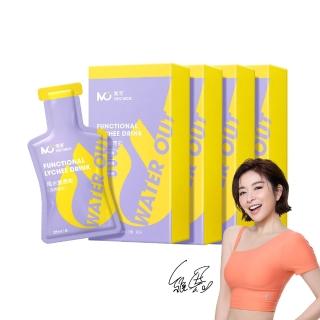 【MEICHECK 美萃】甩水曲羨飲x4盒(10入/盒)