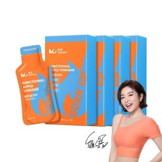 【MEICHECK 美萃】纖燃曲羨飲x4盒(10入/盒)