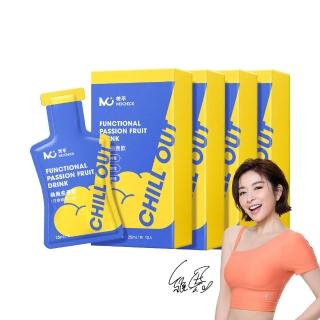 【MEICHECK 美萃】桑桑曲羨飲x4盒(10入/盒)