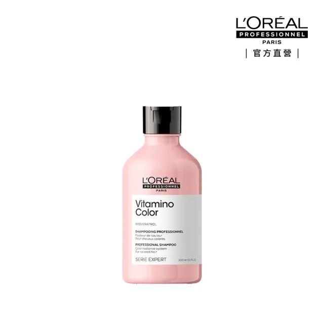 【L’OREAL 巴黎萊雅PRO】絲漾博飽和護色洗髮精300ml