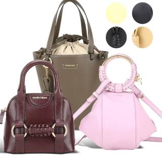 【See by Chloe’】HANA x Saddie x Cecilya 暢貨出清 萬元有找(多款可選)