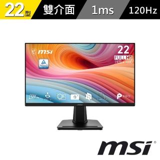 【MSI 微星】PRO MP225 E12L 22型 IPS 16:9 120Hz 護眼商用螢幕 (HDMI/D-Sub)