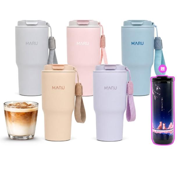 【Maru 丸山製研】買1送1-Venti go+鈦陶瓷咖啡保冰杯620ml買一送一再贈鈦瓷隨行杯780ml