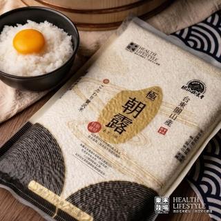 【樂米穀場】台東關山產朝露特別栽培米1.5KG