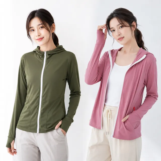 【遊遍天下】MIT台灣製女款抗UV防曬涼感排濕排汗露指連帽外套(S-5L大尺碼)