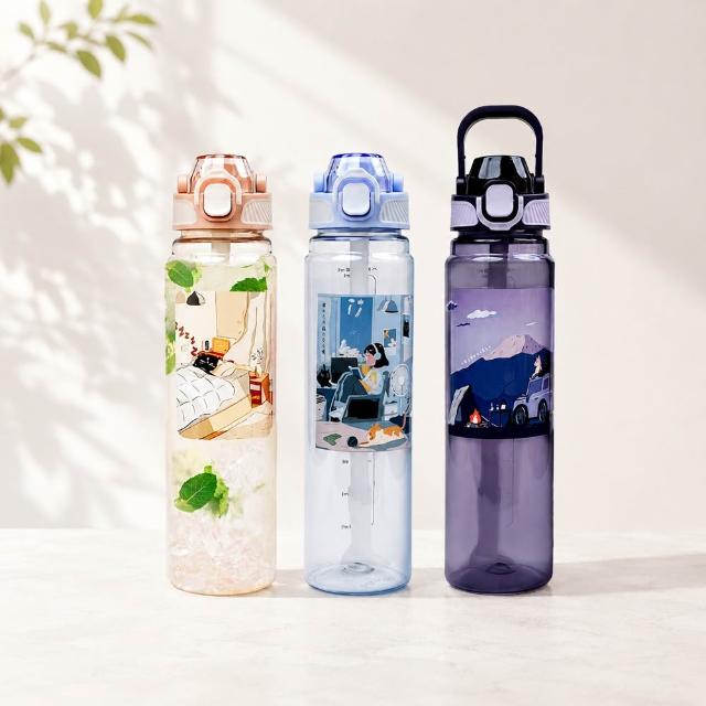 【Maru 丸山製研】買1送1-_美國Tritan彈蓋提把吸管兩用水壺1000ml(雙飲水壺/大容量/吸管水壺/運動水壺)