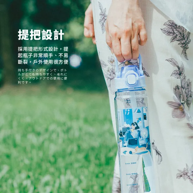 【Maru 丸山製研】買1送1-_美國Tritan彈蓋提把吸管兩用水壺1000ml(雙飲水壺/大容量/吸管水壺/運動水壺)