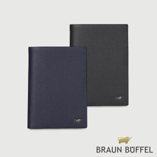 【BRAUN BUFFEL 德國小金牛】安德勒-1 6卡護照夾-多色任選(BF531-181-BK/DB) 送禮推薦
