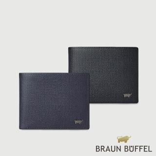 【BRAUN BUFFEL 德國小金牛】安德勒-1 8卡男夾-多色任選(BF531-313-BK/DB) 錢包送禮推薦
