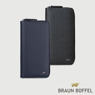 【BRAUN BUFFEL 德國小金牛】安德勒-1 12卡拉鍊長夾-多色任選(BF531-601-BK/DB) 錢包送禮推薦