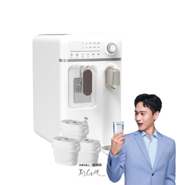 【OASIS】製冰塊瞬冰溫熱淨飲機 (免安裝/5度真冰水/3秒瞬熱/冰塊機/製冰機/新冰樂/momo獨賣)IF-3ICE01M-1