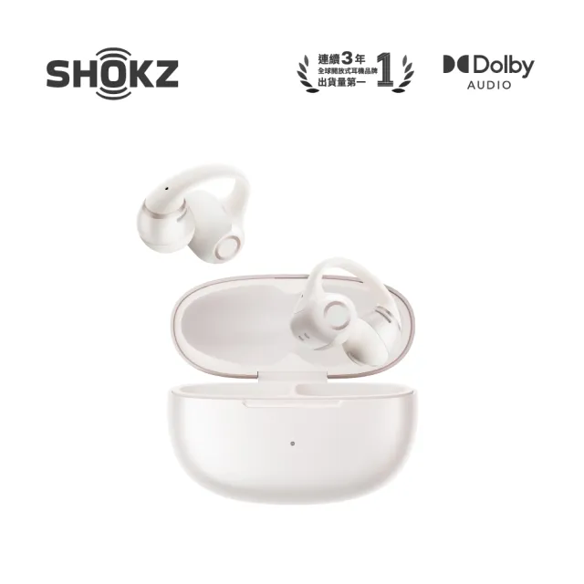 【SHOKZ】OpenDots 2 E320 杜比音效開放式耳夾藍牙耳機(三色)