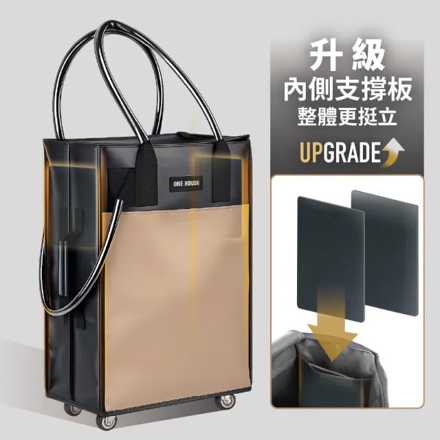 【ONE HOUSE】全新升級 45L丹邁多輪防水收納登機包-3in1手把皮革款 2入(購物車/旅行包/登機箱/收納袋)