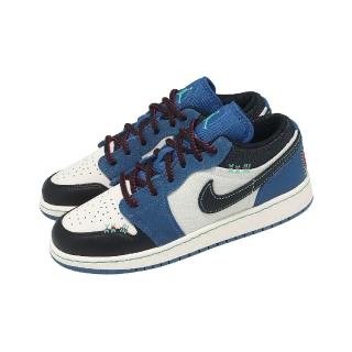 【NIKE 耐吉】休閒鞋 Air Jordan 1 Low SE GS 大童 女鞋 藍 AJ1 IO2062-400