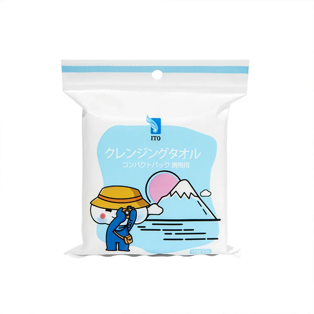 【ITO】隨身包鮫紋洗臉巾(15抽/入)