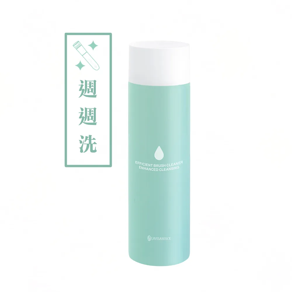 【LSY 林三益】刷具水洗液. 膏 液狀適用（大綠）（洗）(刷具清潔)