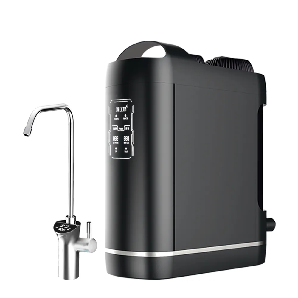 【AQUAS 淨工坊】ROUV1500逆滲透RO廚下型淨水(紫外線殺菌/無桶直出600G/基本安裝)