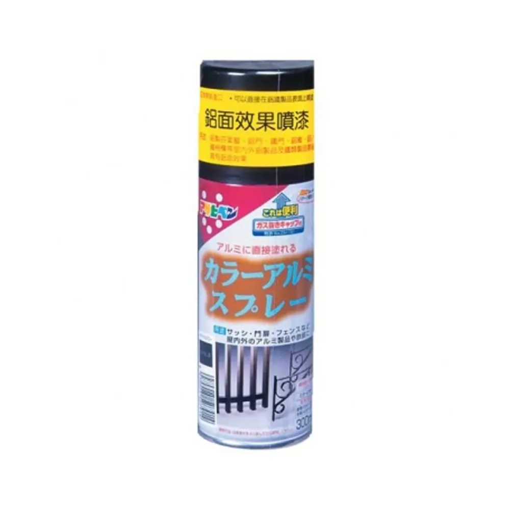 【特力屋】日本Asahipen 鋁面效果噴漆 平光黑 300ml