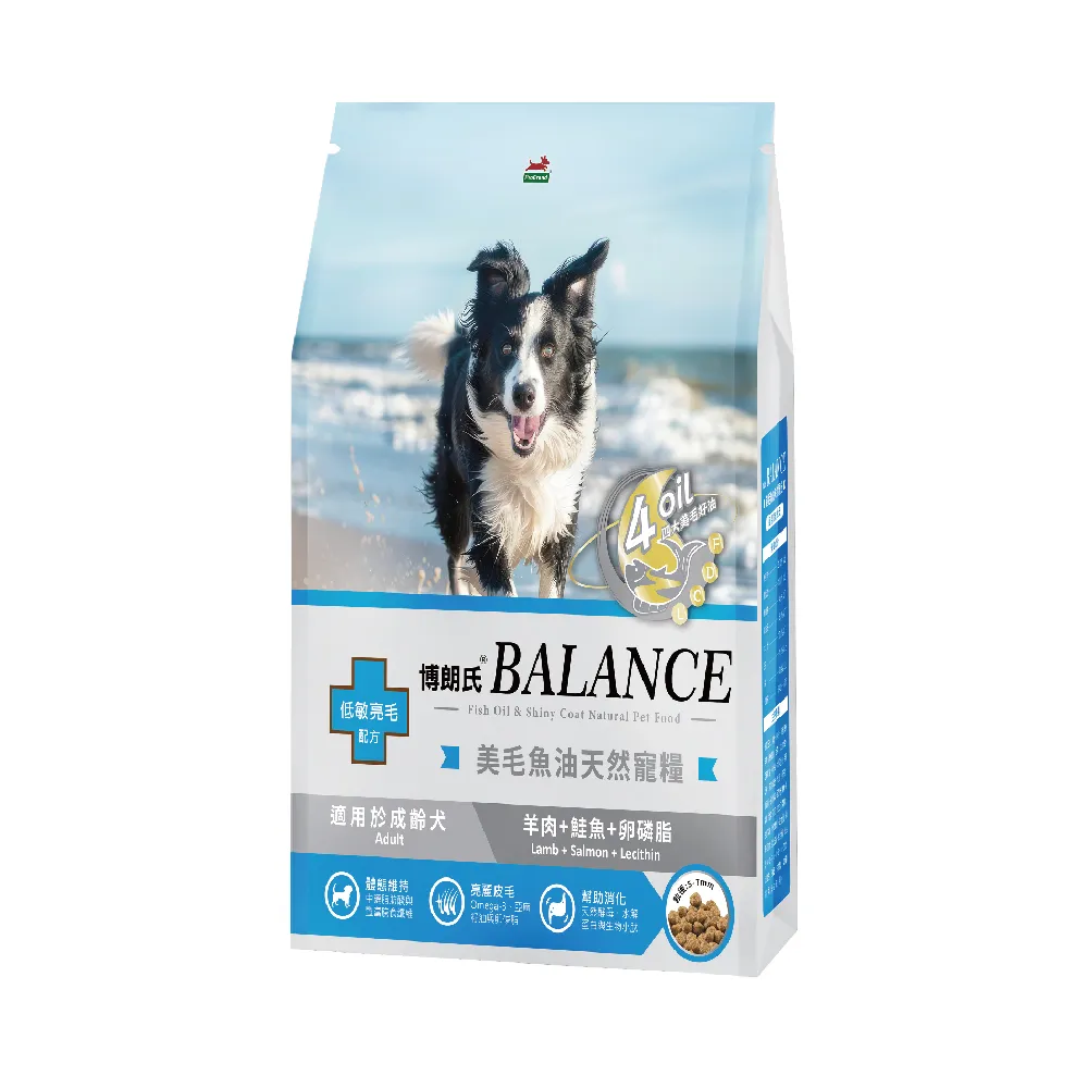 【Balance 博朗氏】美毛魚油狗飼料-成齡犬1.8kgx6入組(羊肉鮭魚卵磷脂/狗乾糧/犬糧/成犬飼料/美毛飼料)