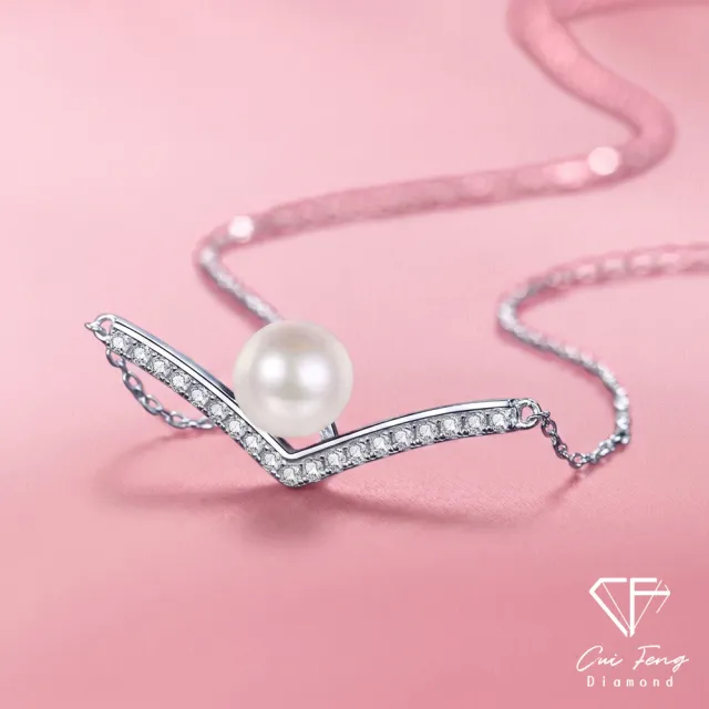 【CF Diamond】項鍊 天然淡水珍珠X莫桑鑽《悅華》 (28.5分 雙11 天然淡水珍珠 項鏈 禮物 生日)