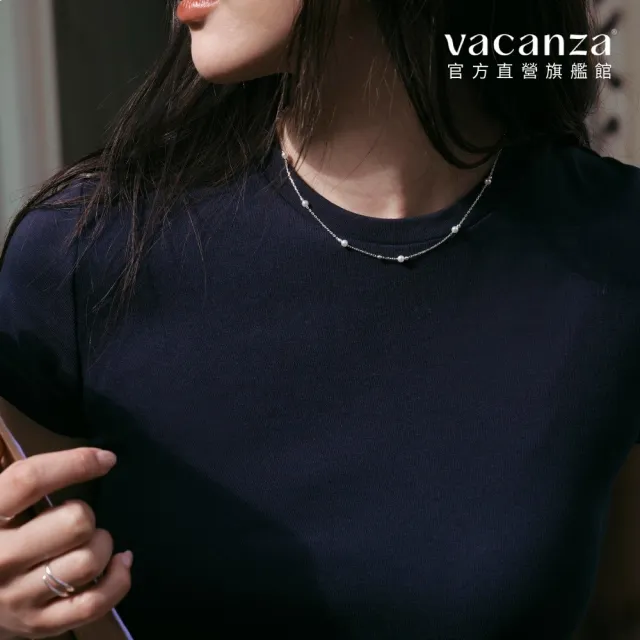 【vacanza】925純銀飾品｜銀珠珍珠 純銀項鍊 (抗過敏 情人節禮物 生日禮物)