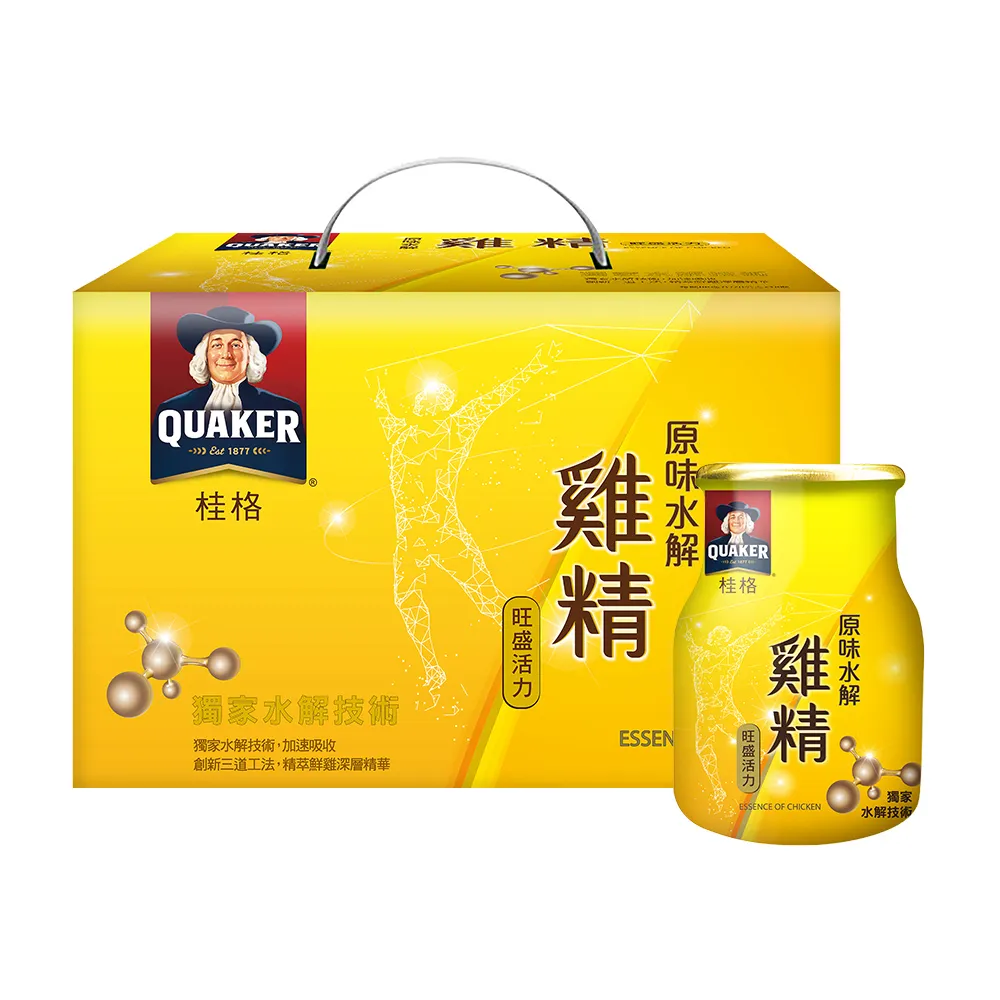 【QUAKER 桂格】原味水解雞精禮盒68ml×18入×1盒(共18入 送禮推薦)